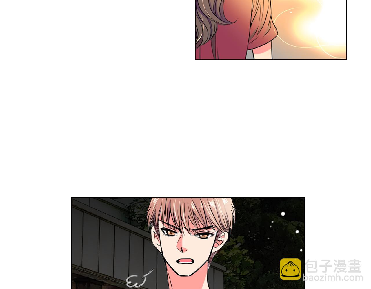 《名花无草——《名花有草》续篇》第29话 不可逾越的裂痕… 第16页