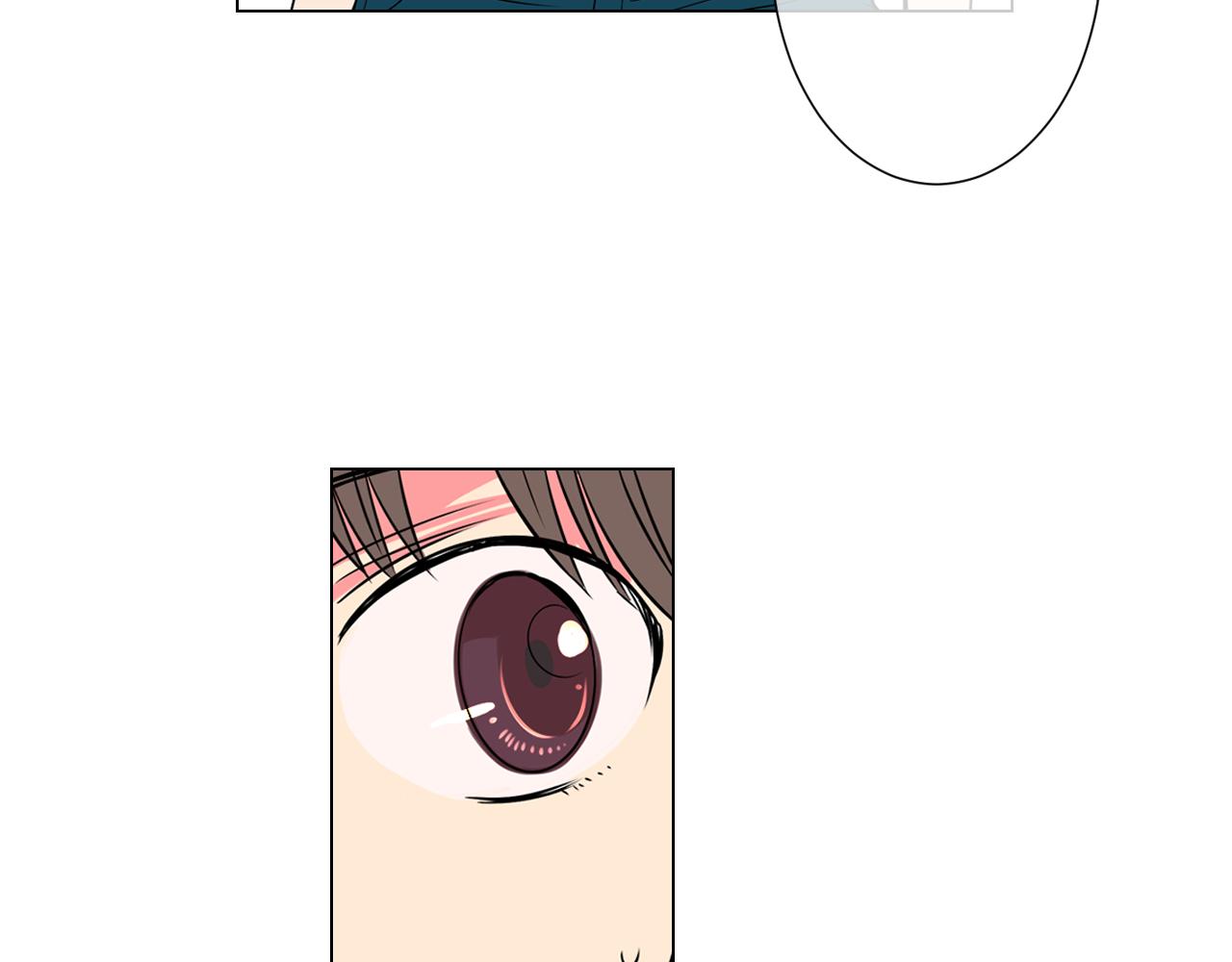 《名花无草——《名花有草》续篇》第29话 不可逾越的裂痕… 第18页