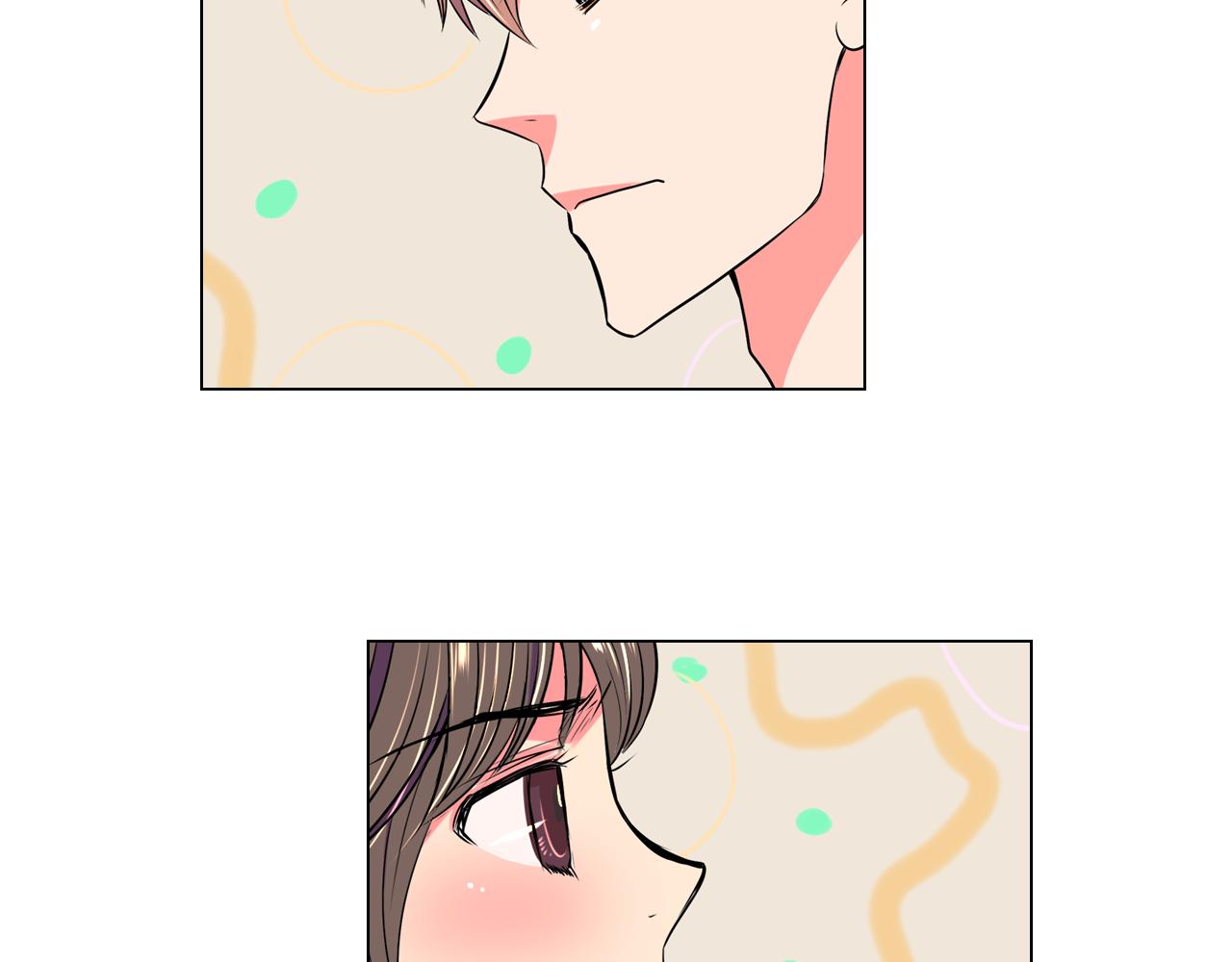 《名花无草——《名花有草》续篇》第29话 不可逾越的裂痕… 第28页