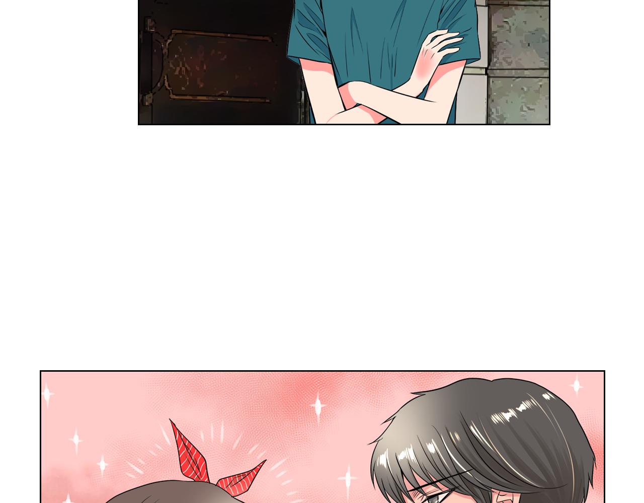 《名花无草——《名花有草》续篇》第29话 不可逾越的裂痕… 第9页
