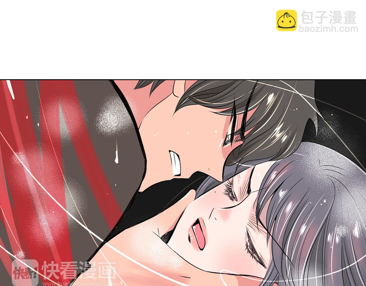 《名花无草——《名花有草》续篇》第31话 最佳女主角 第14页
