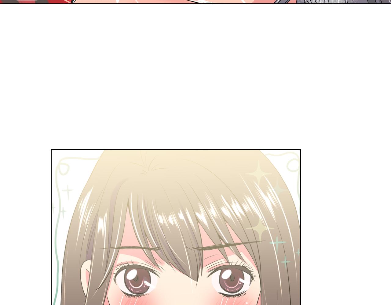 《名花无草——《名花有草》续篇》第31话 最佳女主角 第15页