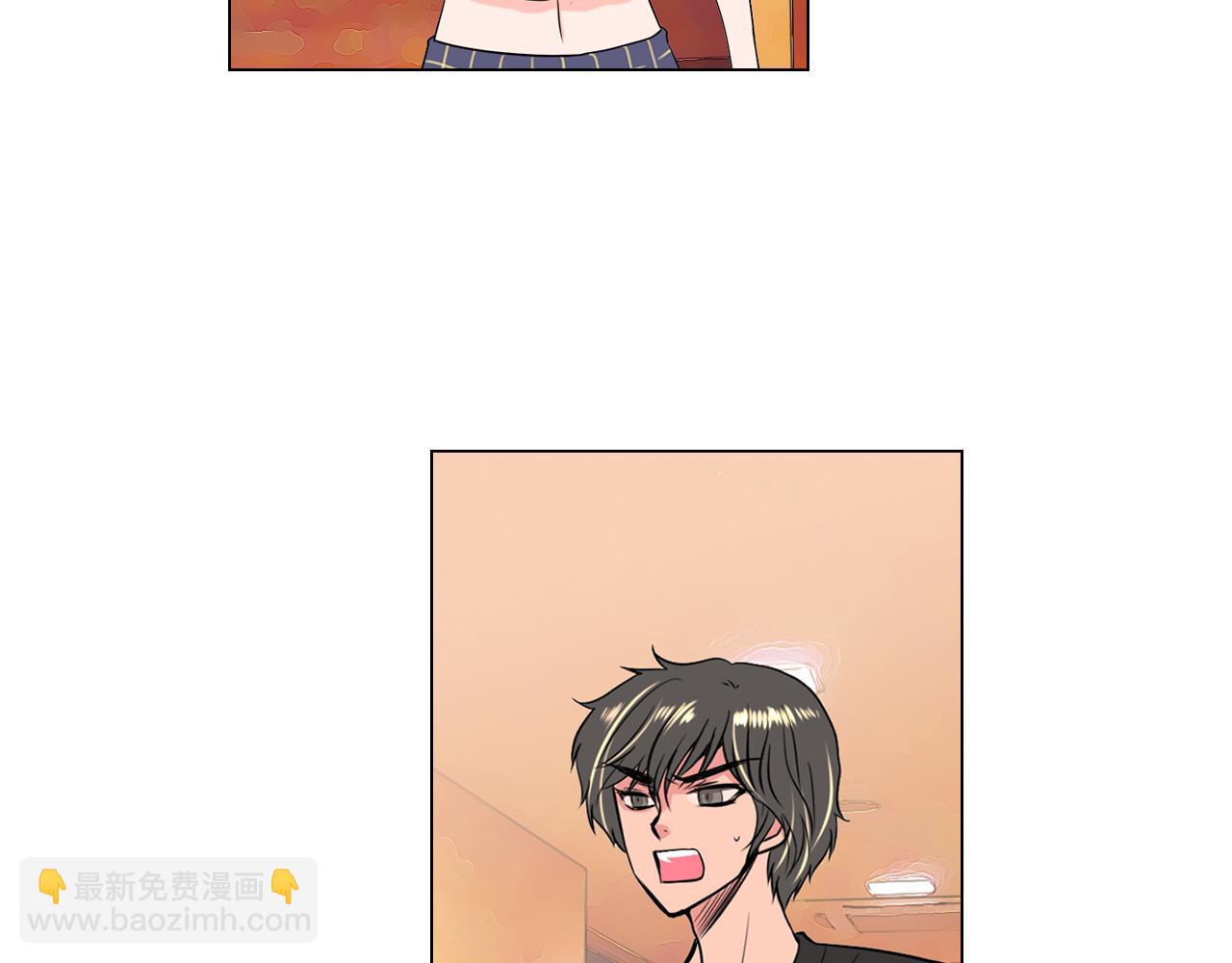 《名花无草——《名花有草》续篇》第31话 最佳女主角 第48页