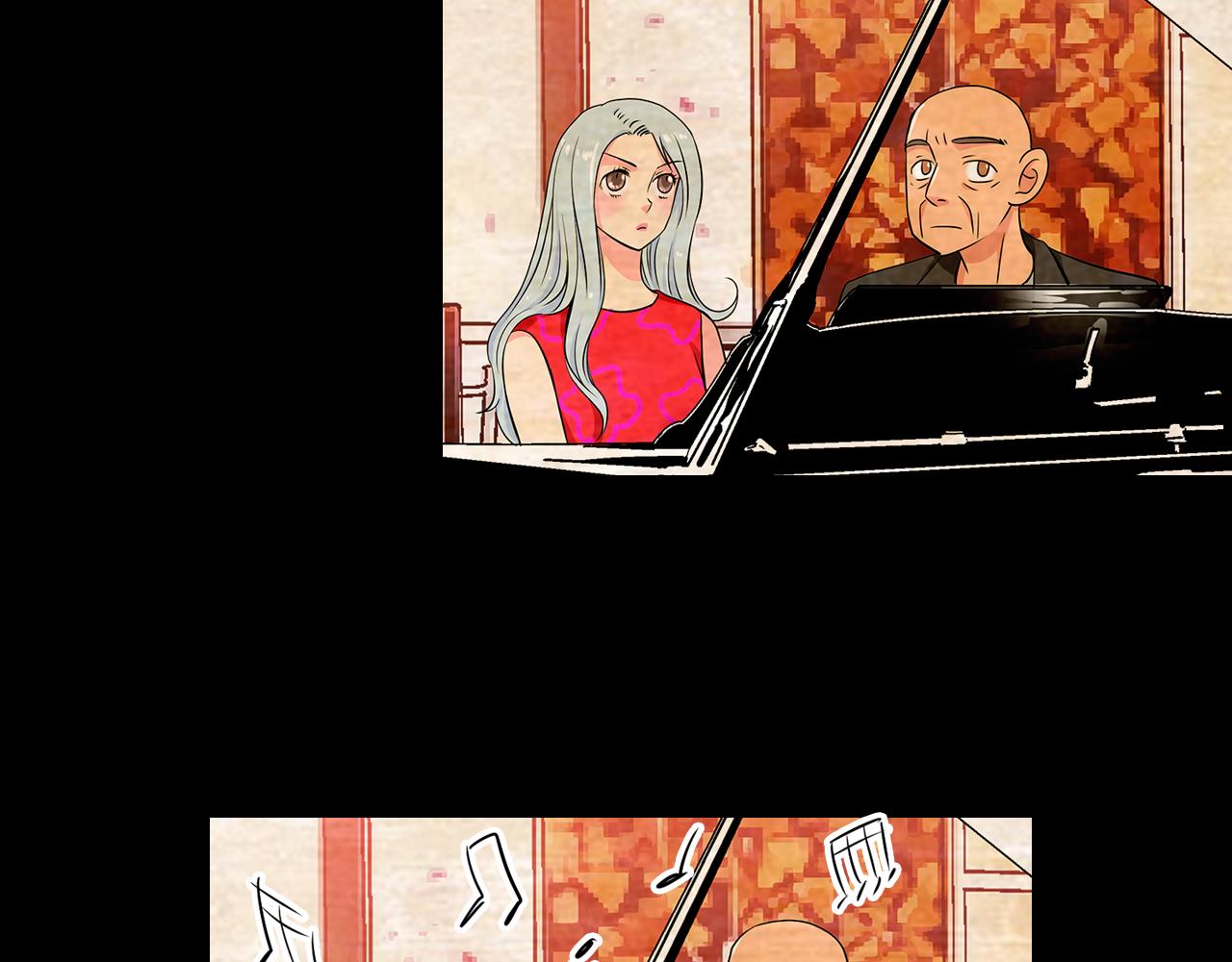 《名花无草——《名花有草》续篇》第33话 这是我的选择… 第13页