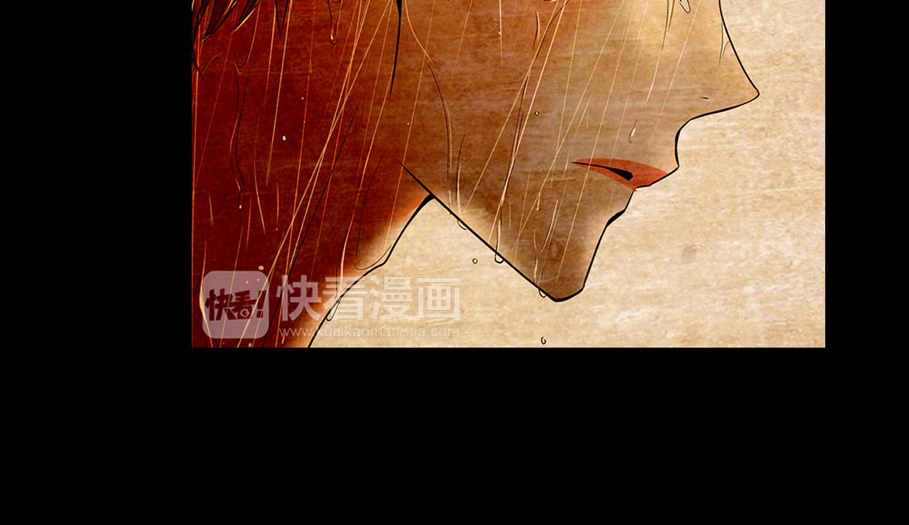 《名花无草——《名花有草》续篇》第33话 这是我的选择… 第28页