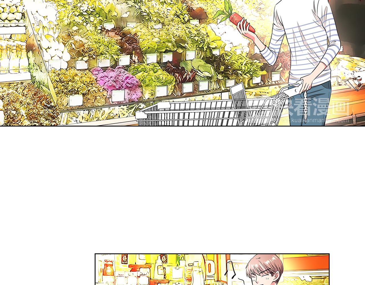 《名花无草——《名花有草》续篇》第33话 这是我的选择… 第36页