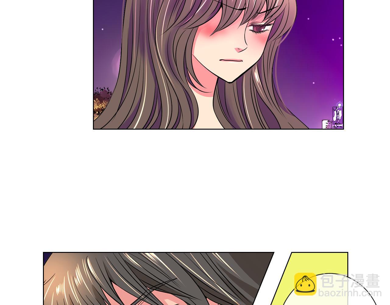 《名花无草——《名花有草》续篇》第33话 这是我的选择… 第6页