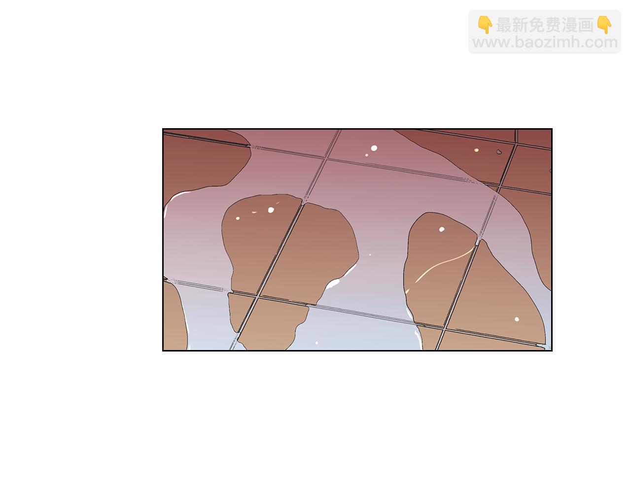《名花无草——《名花有草》续篇》第二季 第1话 不堪的童年 第40页