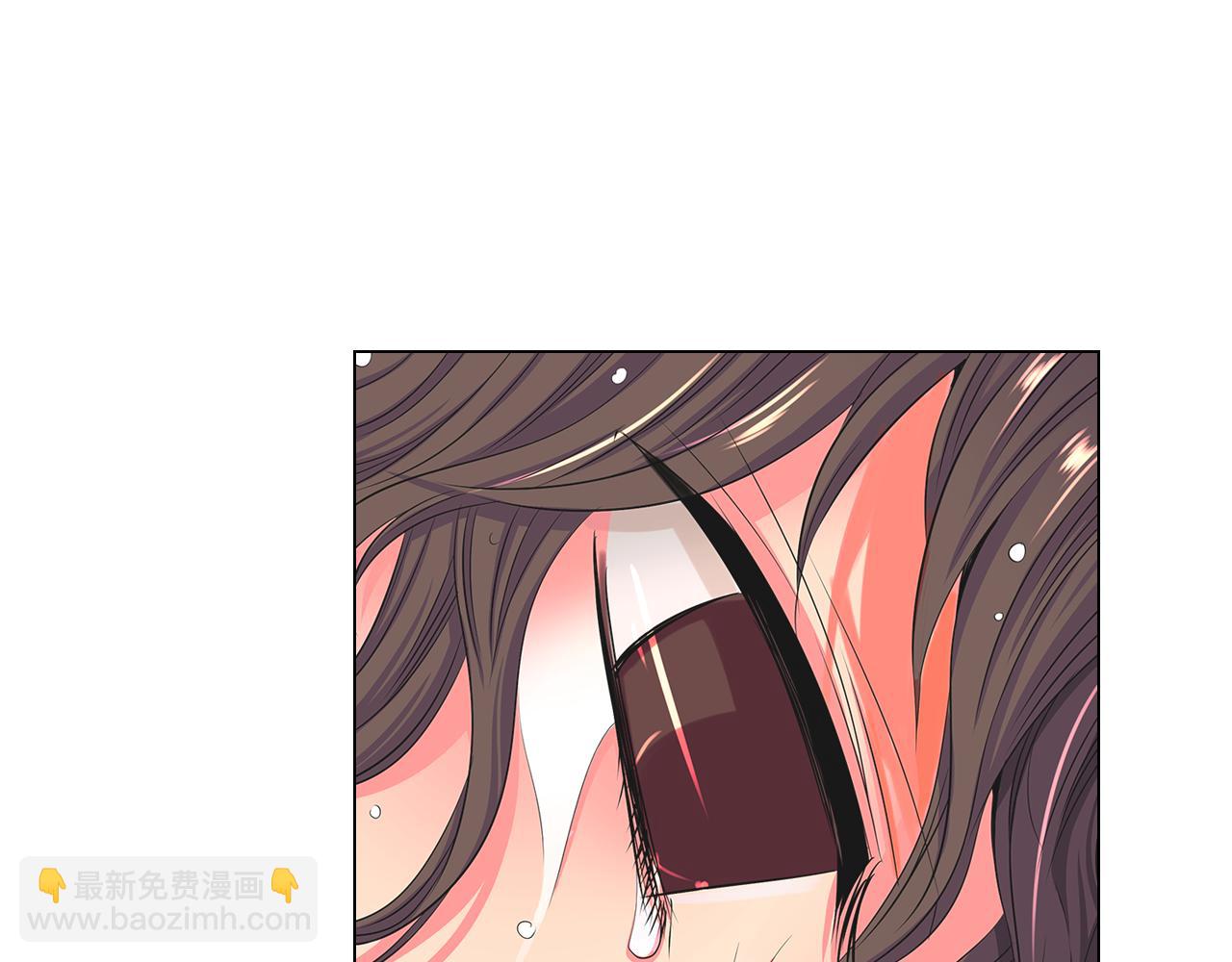 《名花无草——《名花有草》续篇》第二季 第1话 不堪的童年 第46页