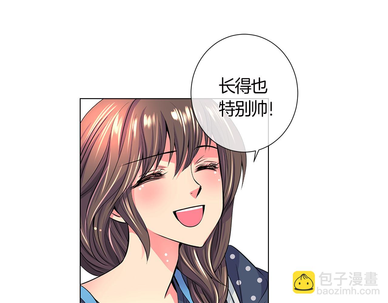 《名花无草——《名花有草》续篇》第二季 第4话 憎恨的醋意！ 第38页