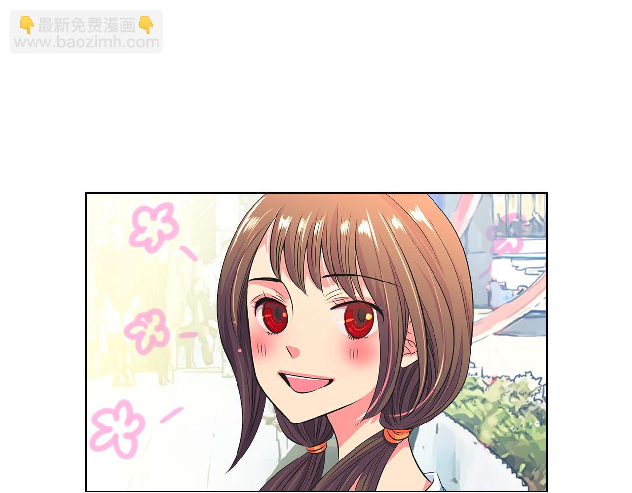 《名花无草——《名花有草》续篇》第二季 第3话 请你躲到我这里来 第24页