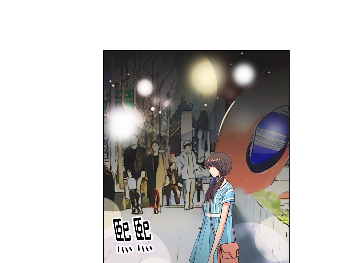 《名花无草——《名花有草》续篇》第二季 第3话 请你躲到我这里来 第39页