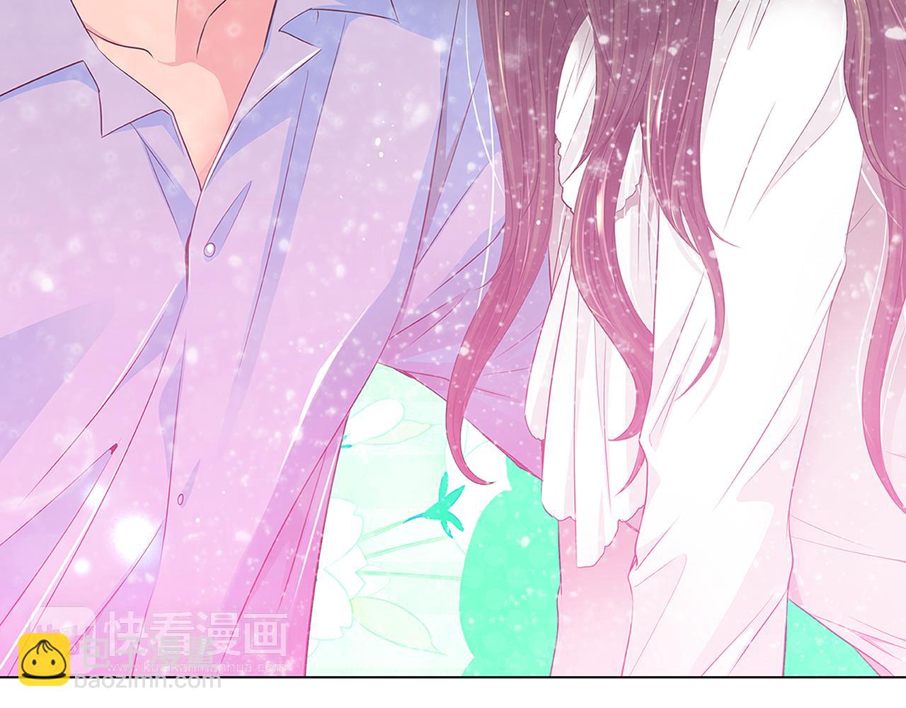 《名花无草——《名花有草》续篇》第二季 第3话 请你躲到我这里来 第4页