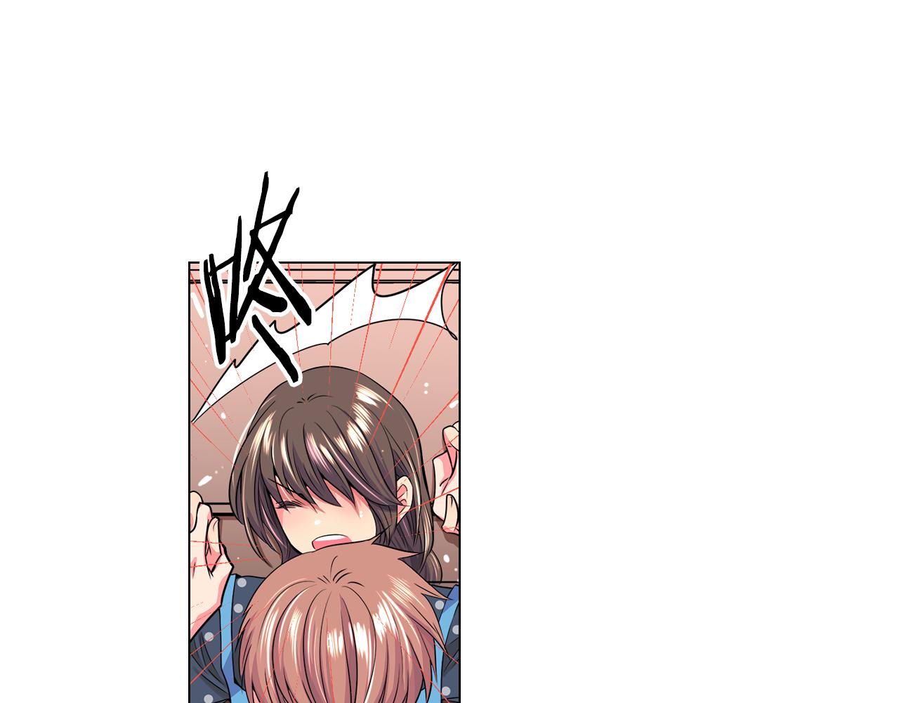 《名花无草——《名花有草》续篇》第二季 第5话 住手！ 第29页