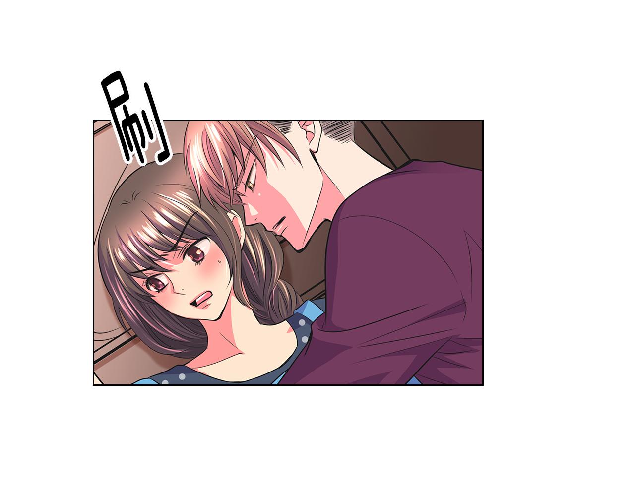 《名花无草——《名花有草》续篇》第二季 第5话 住手！ 第39页