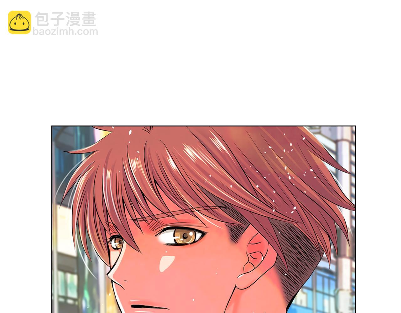 《名花无草——《名花有草》续篇》第二季 第9话 再也无法弥补的裂痕 第39页