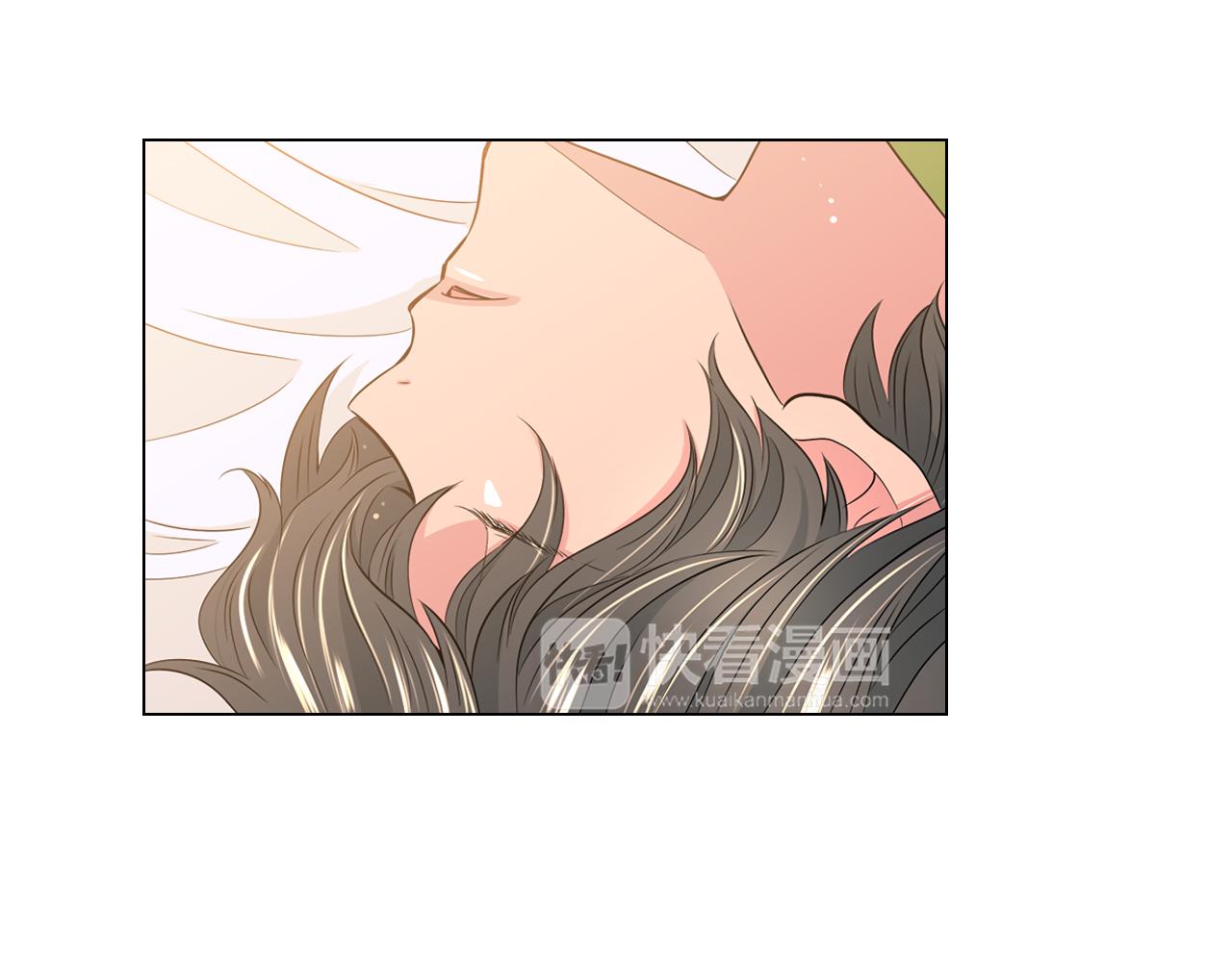 《名花无草——《名花有草》续篇》第二季 第7话 紧张 第39页