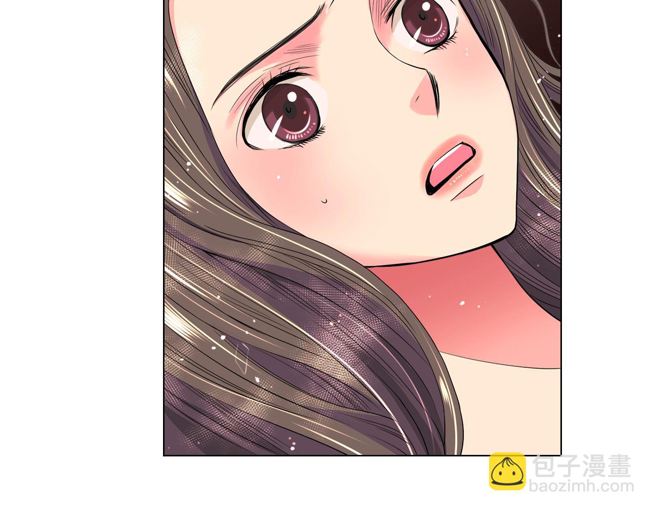 《名花无草——《名花有草》续篇》第二季 第12话 缠绕的回忆 第6页