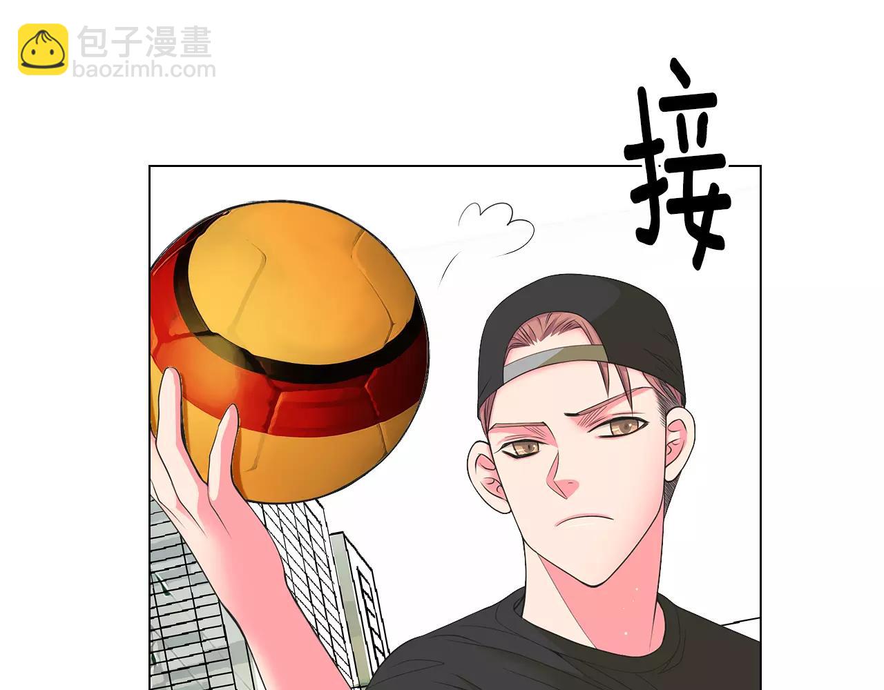 《名花无草——《名花有草》续篇》第二季 第18话 别动！ 第22页