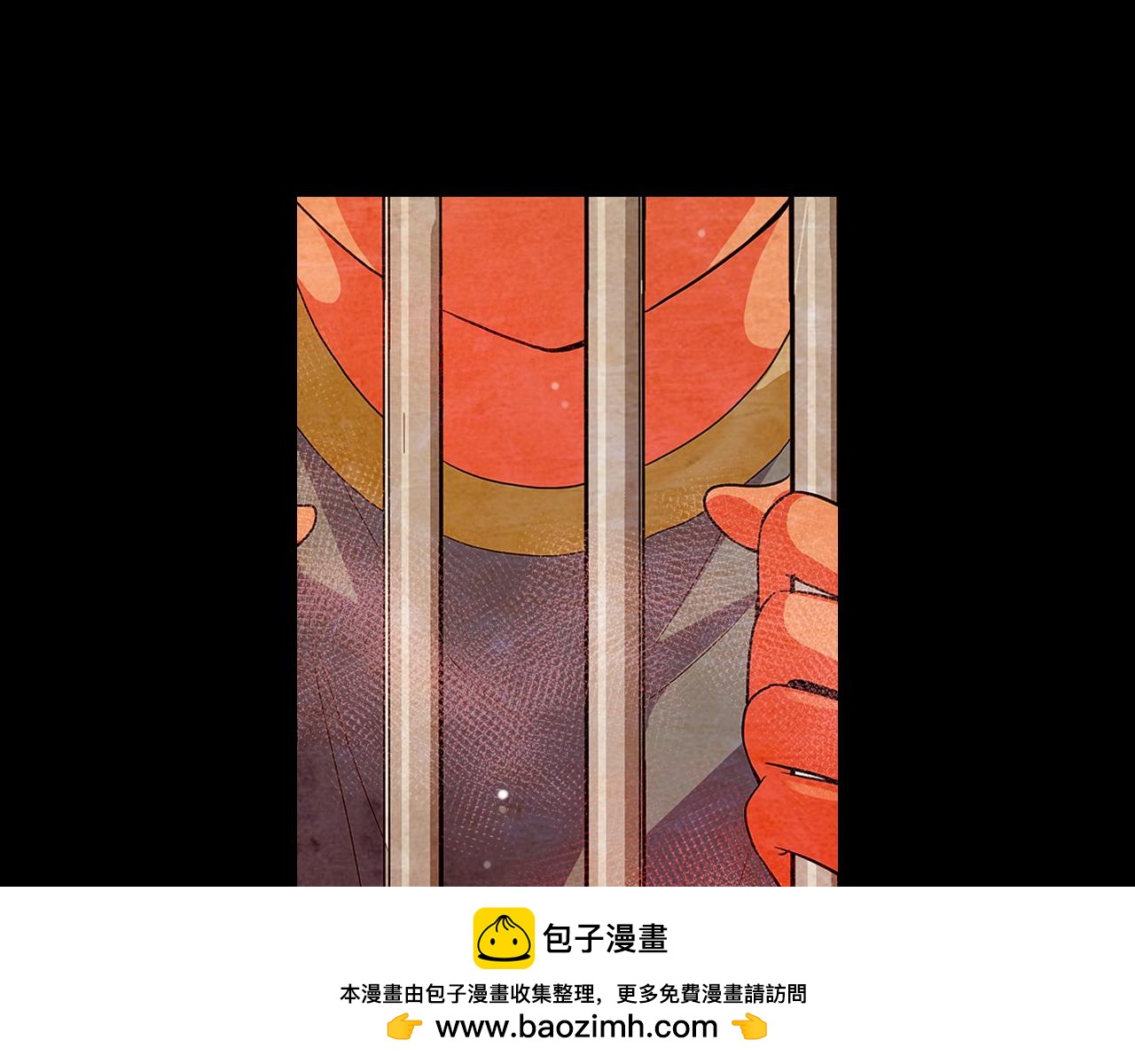 《名花无草——《名花有草》续篇》第二季 第21话 我不许你动他一分一毫！ 第50页