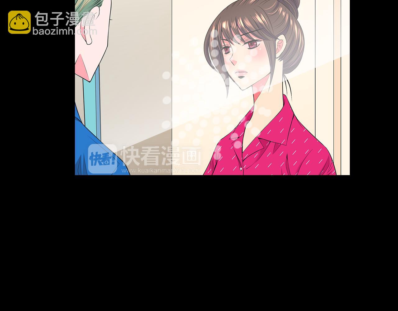 《名花无草——《名花有草》续篇》第二季 第22话 这才是我的真心 第24页