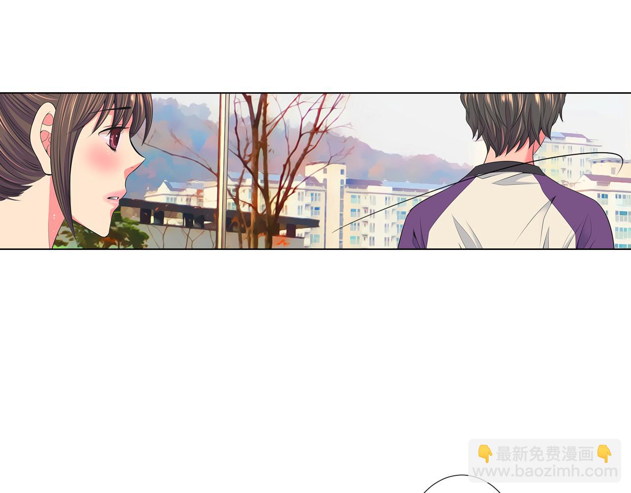 《名花无草——《名花有草》续篇》第二季 第22话 这才是我的真心 第49页