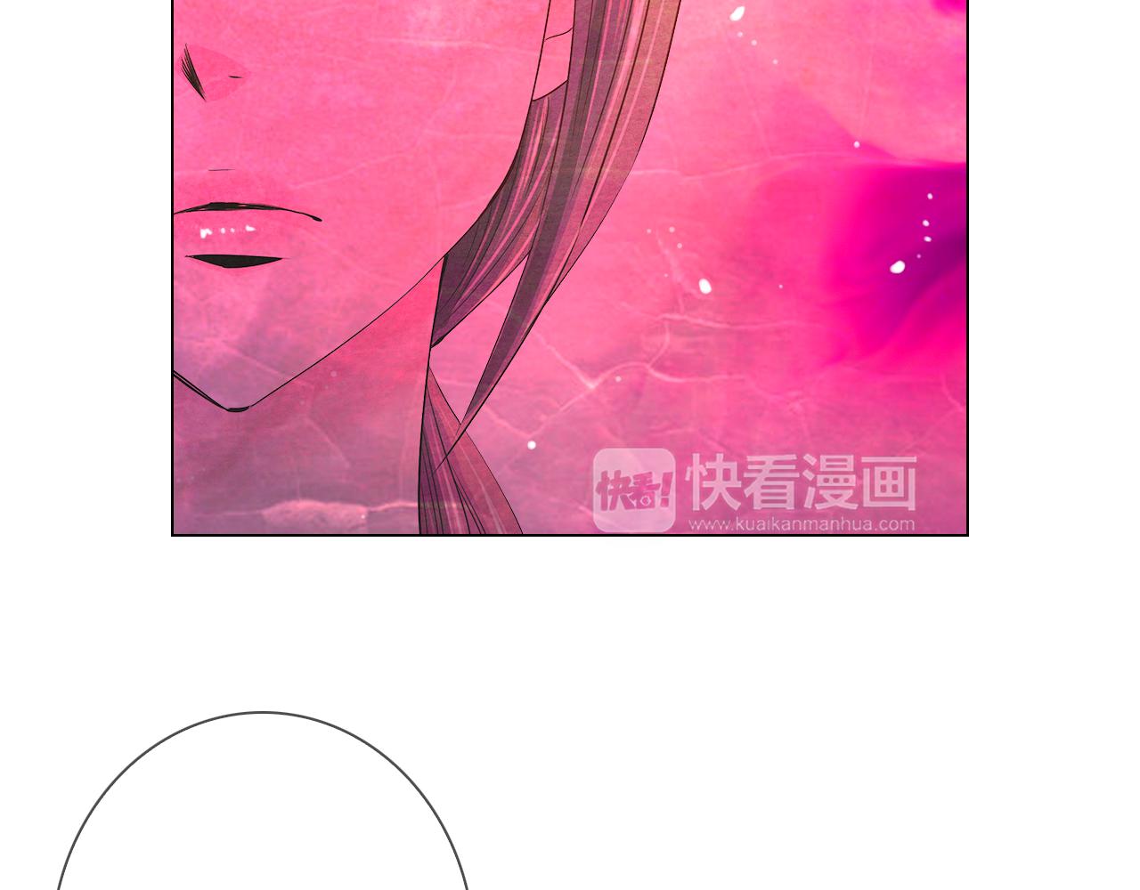 《名花无草——《名花有草》续篇》第二季 第19话 看着我的眼睛 第14页