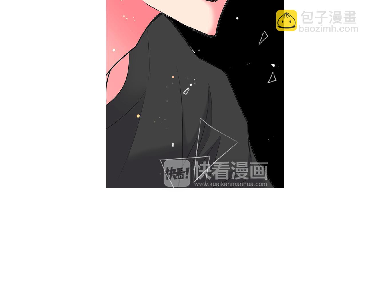 《名花无草——《名花有草》续篇》第二季 第19话 看着我的眼睛 第43页