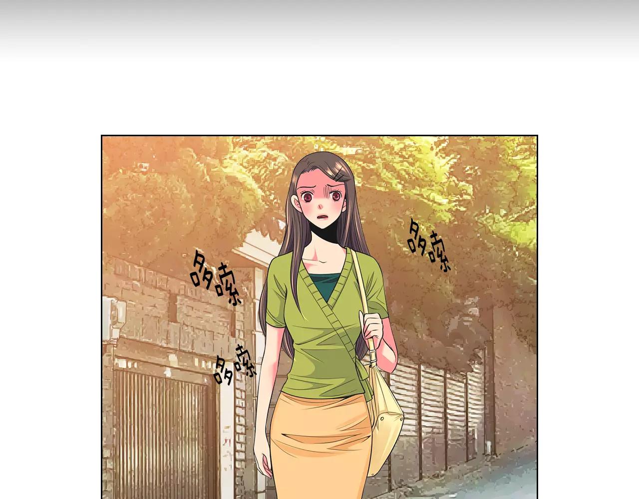《名花无草——《名花有草》续篇》第二季 第25话 绝望的心 第48页