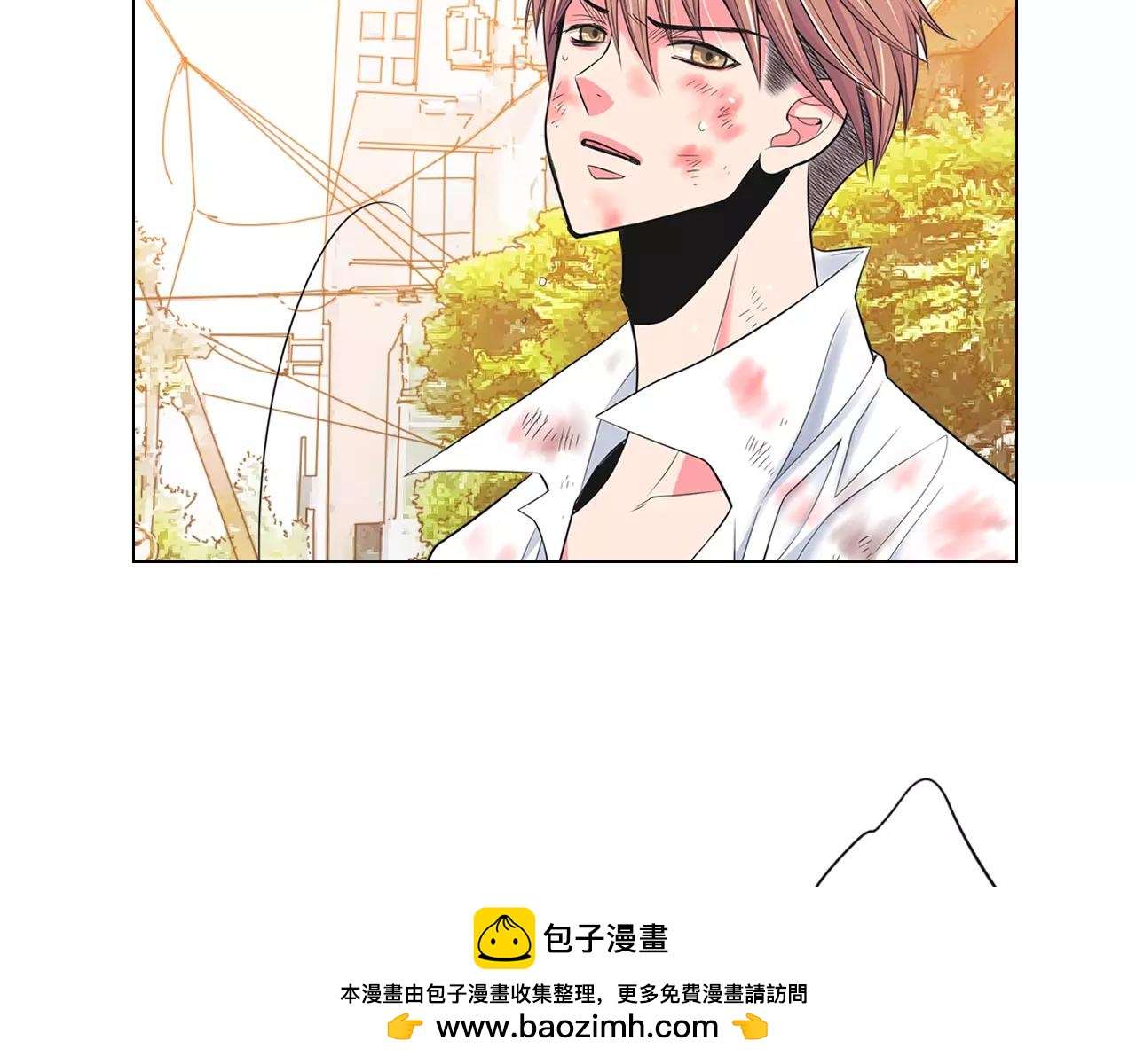 《名花无草——《名花有草》续篇》第二季 第25话 绝望的心 第50页