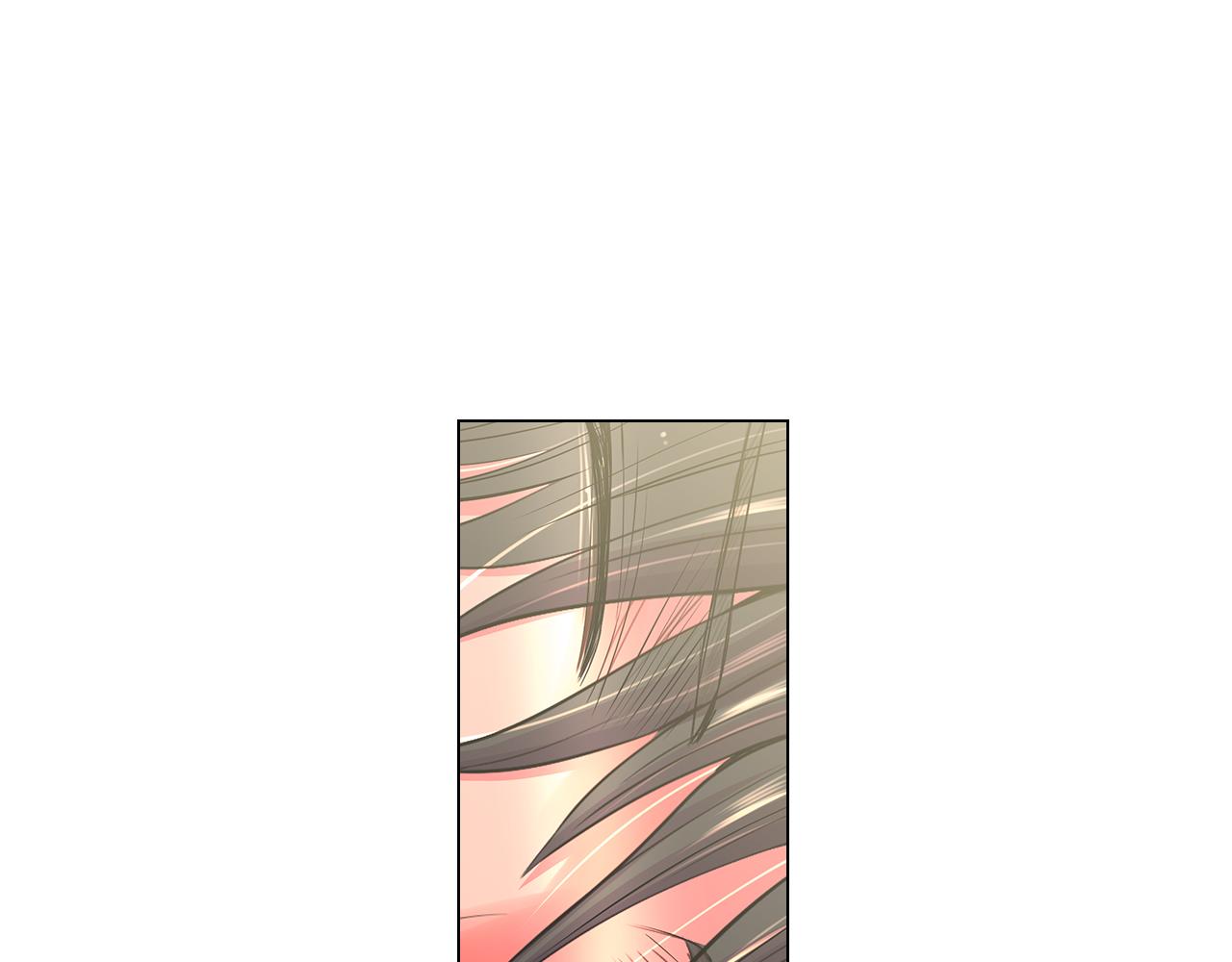 《名花无草——《名花有草》续篇》第二季 第26话 悲伤的爱 第12页