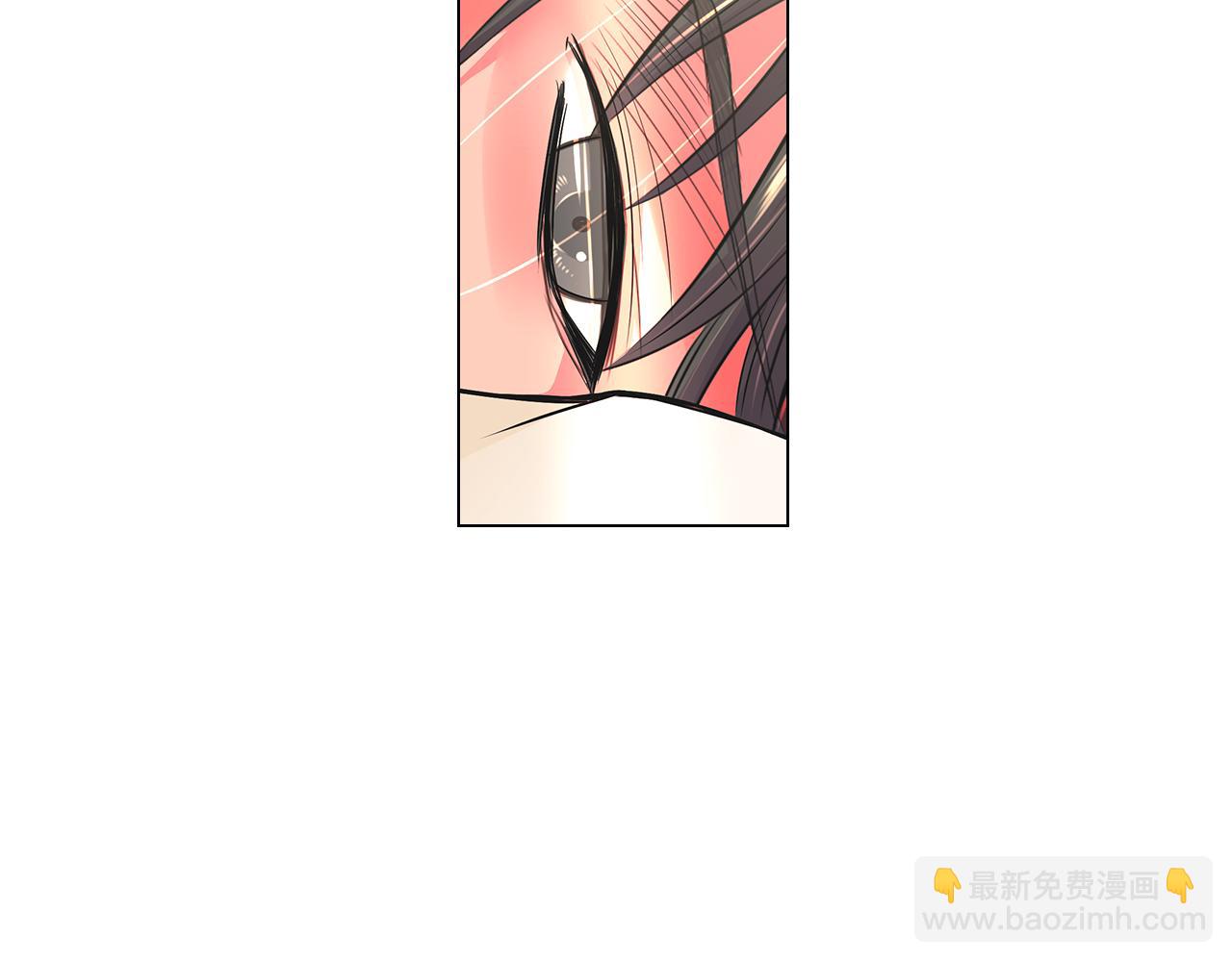 《名花无草——《名花有草》续篇》第二季 第26话 悲伤的爱 第13页