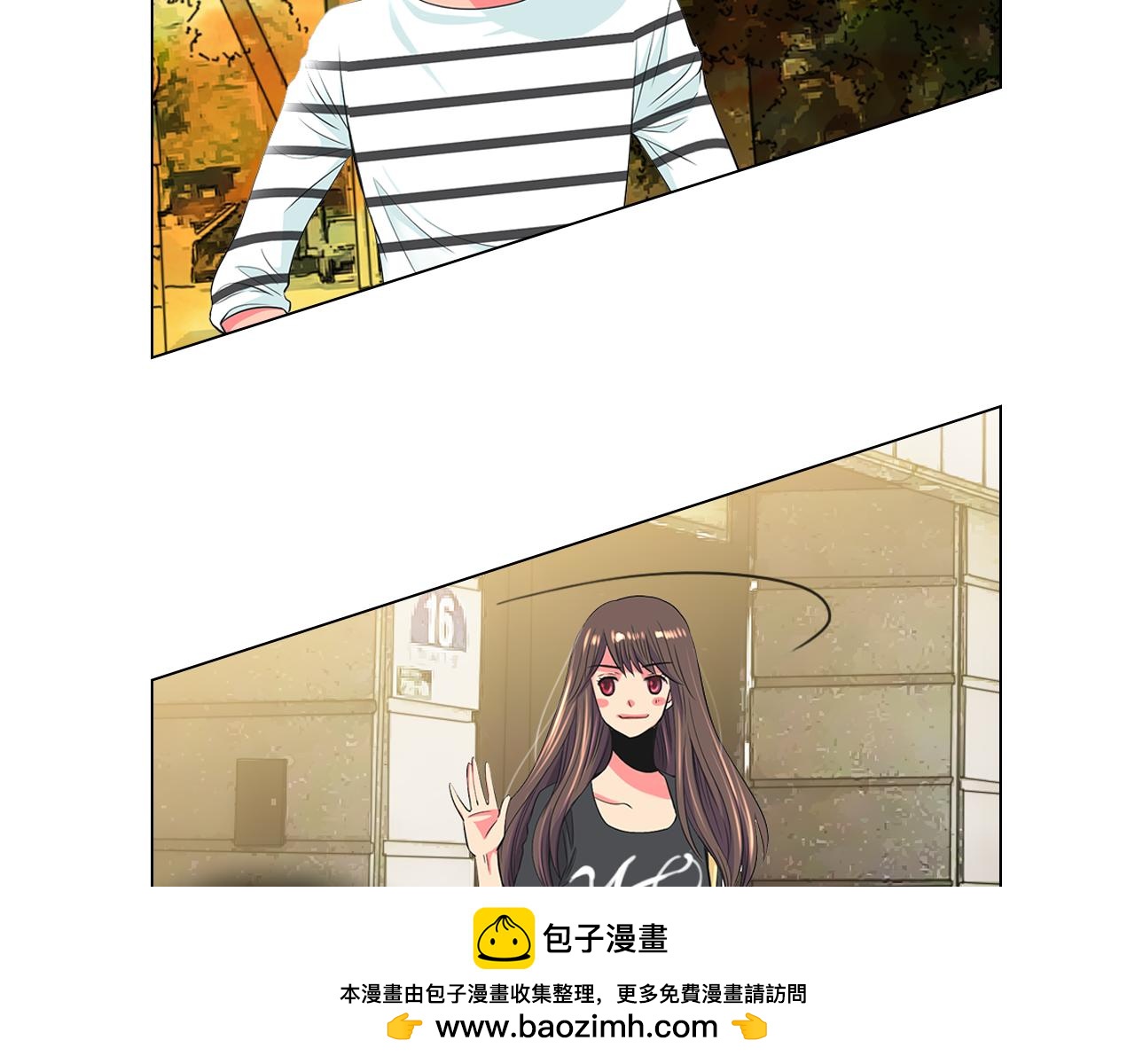 《名花无草——《名花有草》续篇》第二季 第26话 悲伤的爱 第50页