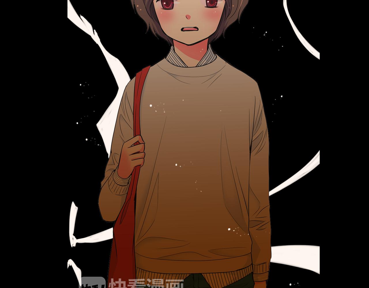 《名花无草——《名花有草》续篇》第二季 第30话 童年阴影 第45页
