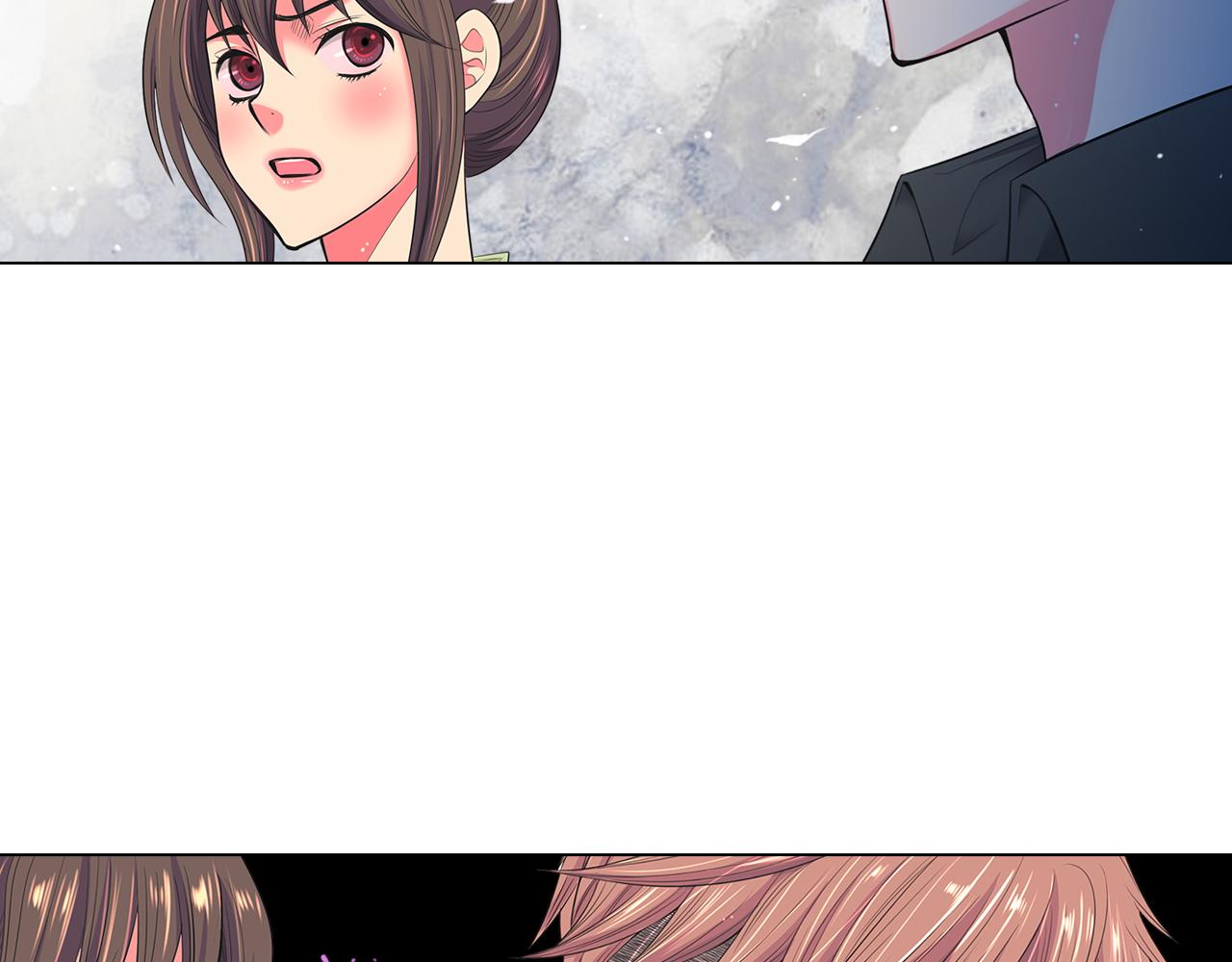 《名花无草——《名花有草》续篇》第二季 第30话 童年阴影 第8页