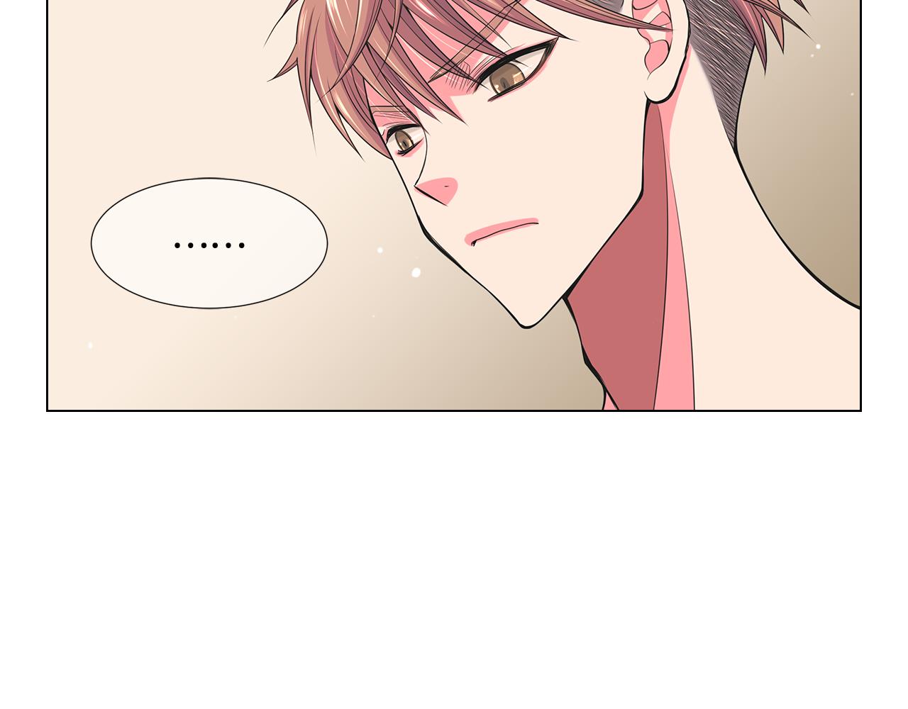 《名花无草——《名花有草》续篇》第二季 第29话 就是不放心你！ 第17页