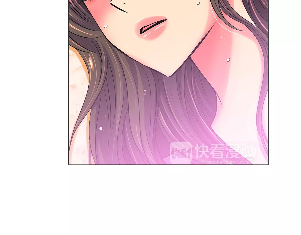 《名花无草——《名花有草》续篇》第二季 第28话 守护着你！ 第17页