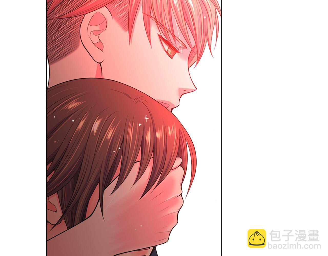 《名花无草——《名花有草》续篇》第二季 第27话 不能接受的真相 第26页