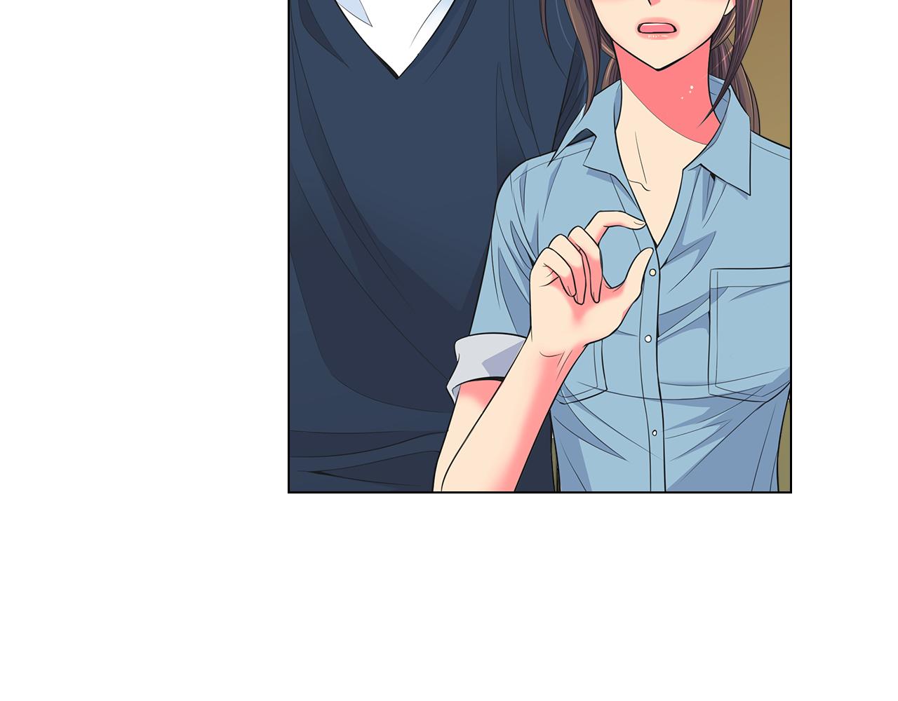 《名花无草——《名花有草》续篇》第二季 第27话 不能接受的真相 第37页