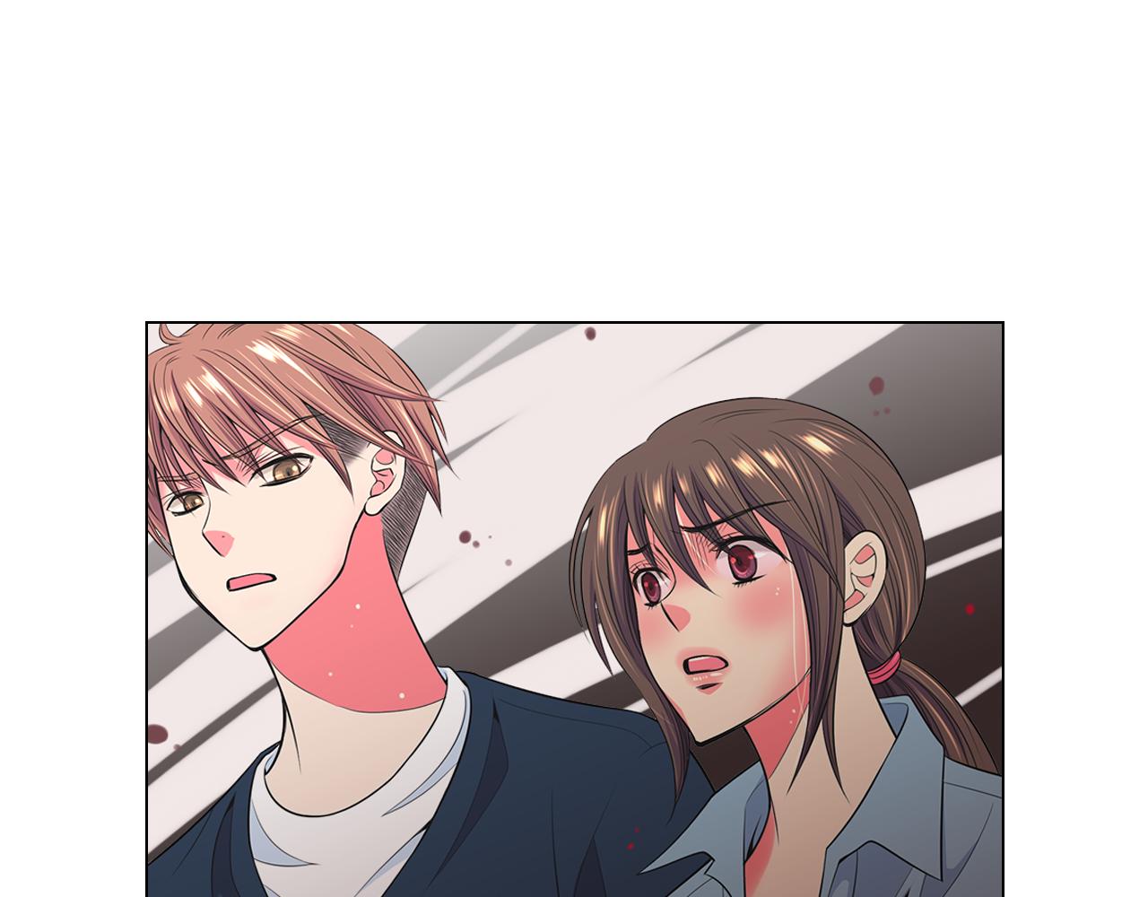 《名花无草——《名花有草》续篇》第二季 第27话 不能接受的真相 第43页