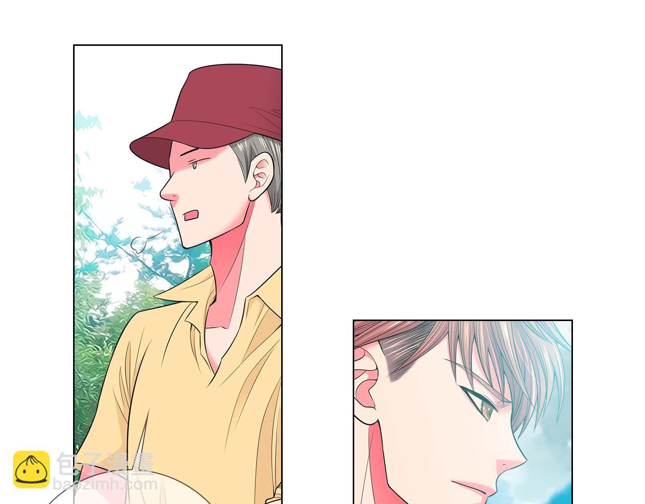《名花无草——《名花有草》续篇》第二季 第33话 我喜欢你！ 第16页