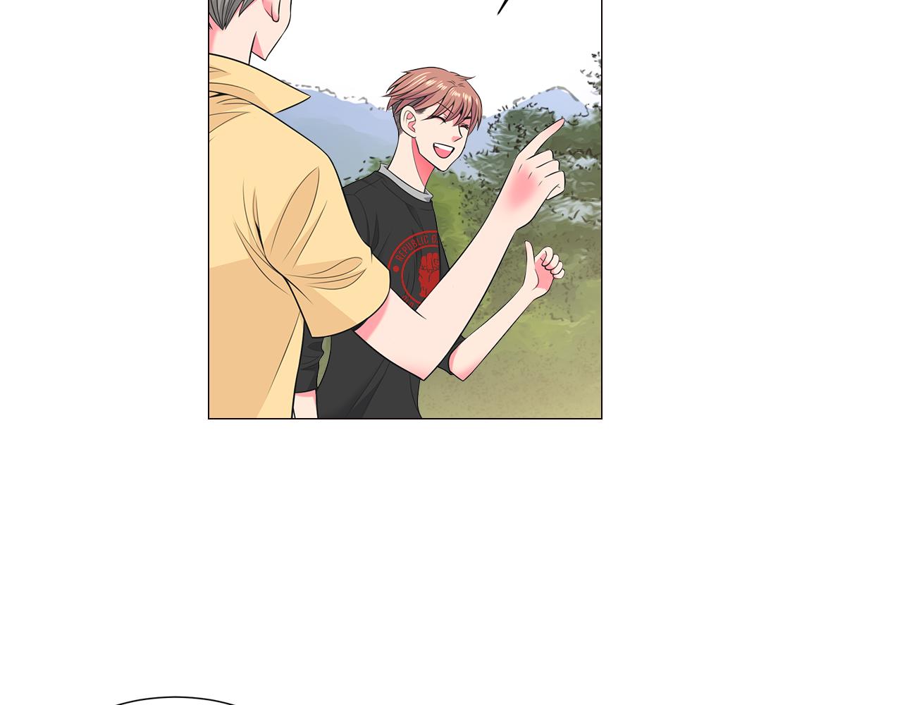《名花无草——《名花有草》续篇》第二季 第33话 我喜欢你！ 第9页