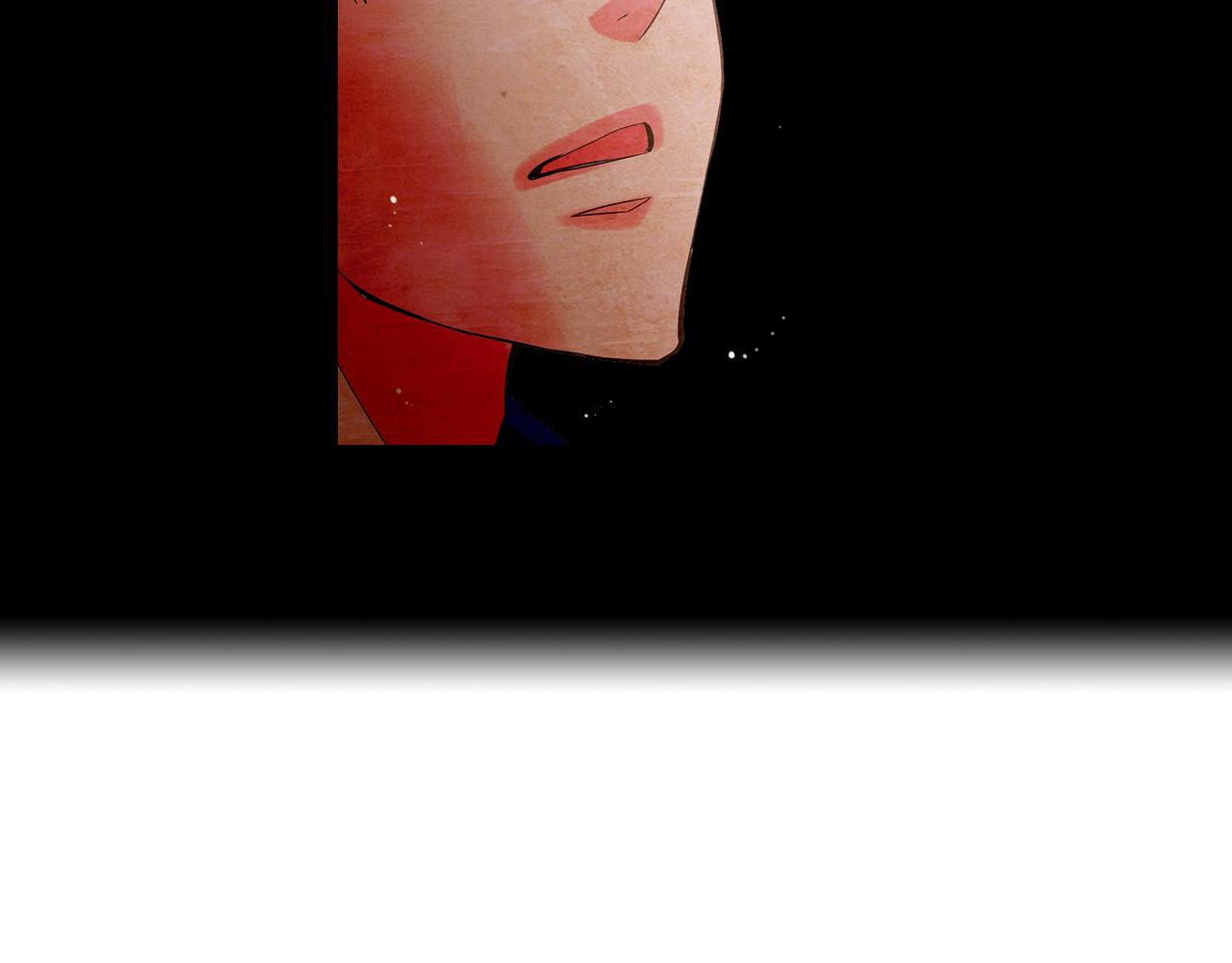 《名花无草——《名花有草》续篇》第二季 第31话 不敢面对的真相 第43页