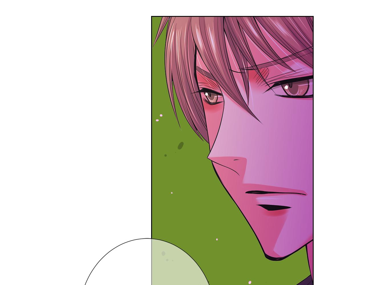 《名花无草——《名花有草》续篇》第二季 第31话 不敢面对的真相 第46页
