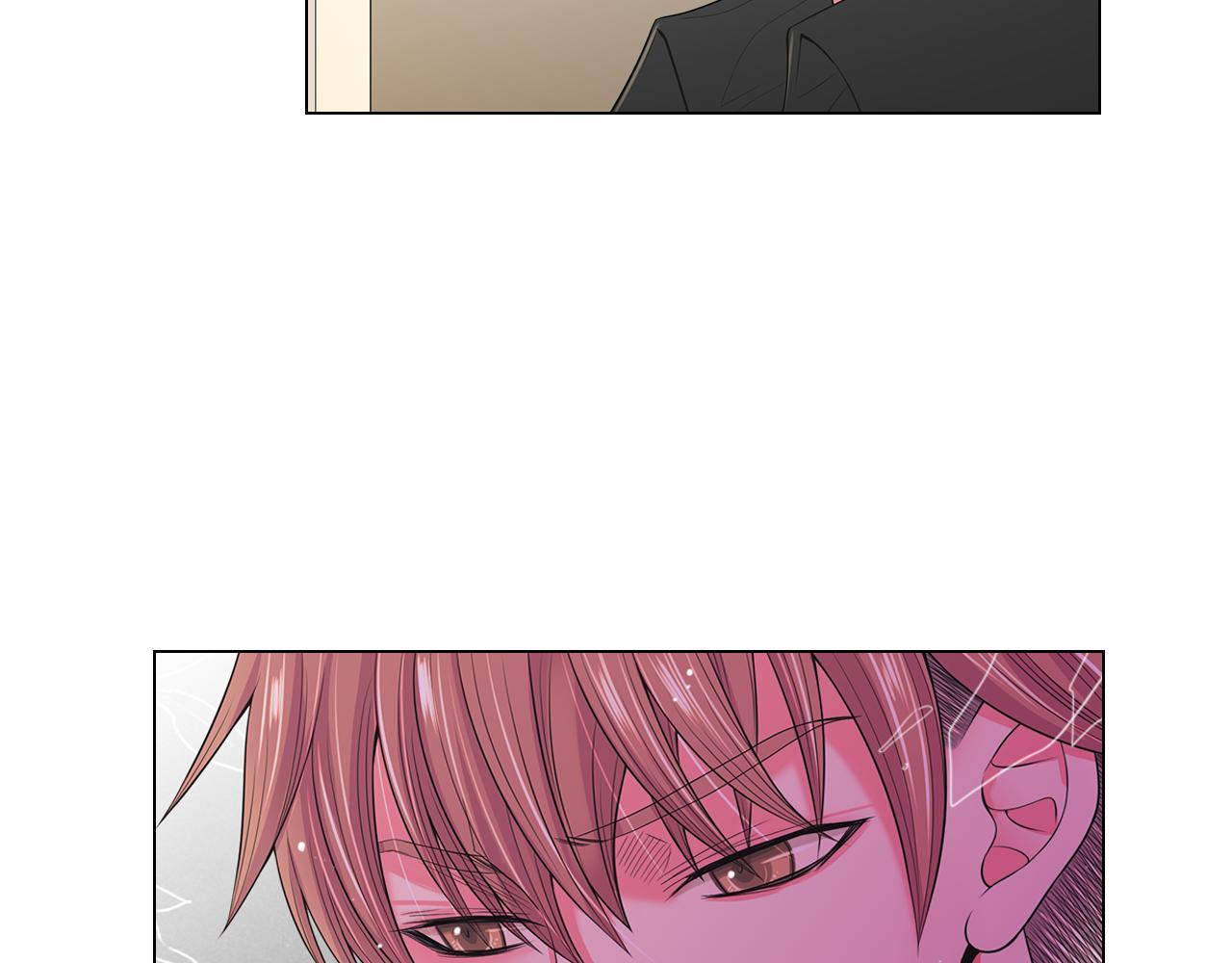 《名花无草——《名花有草》续篇》第二季 第31话 不敢面对的真相 第9页