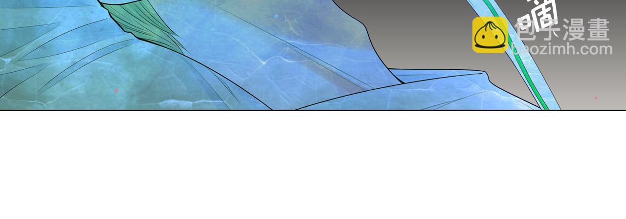 《名花无草——《名花有草》续篇》第三季 第3话 纵火犯的过去 第28页