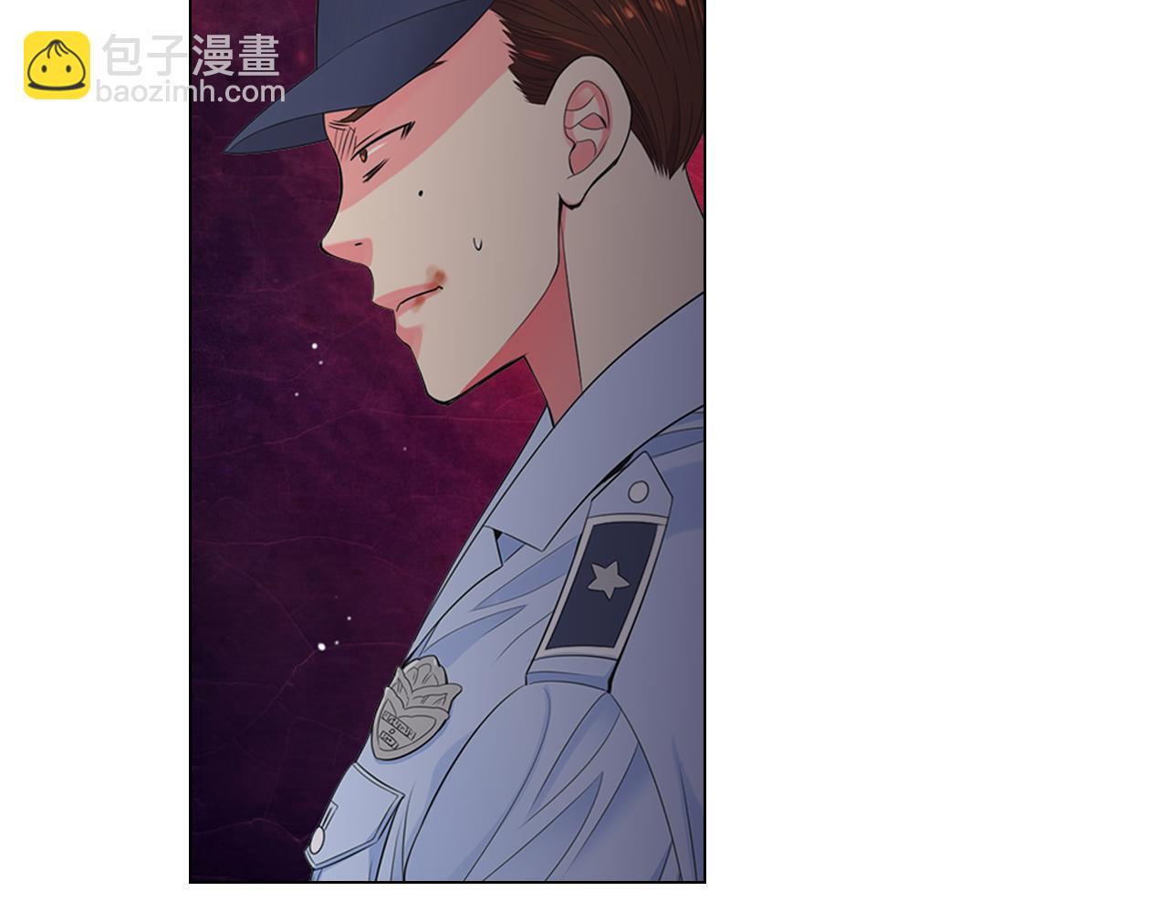 《名花无草——《名花有草》续篇》第三季 第3话 纵火犯的过去 第8页