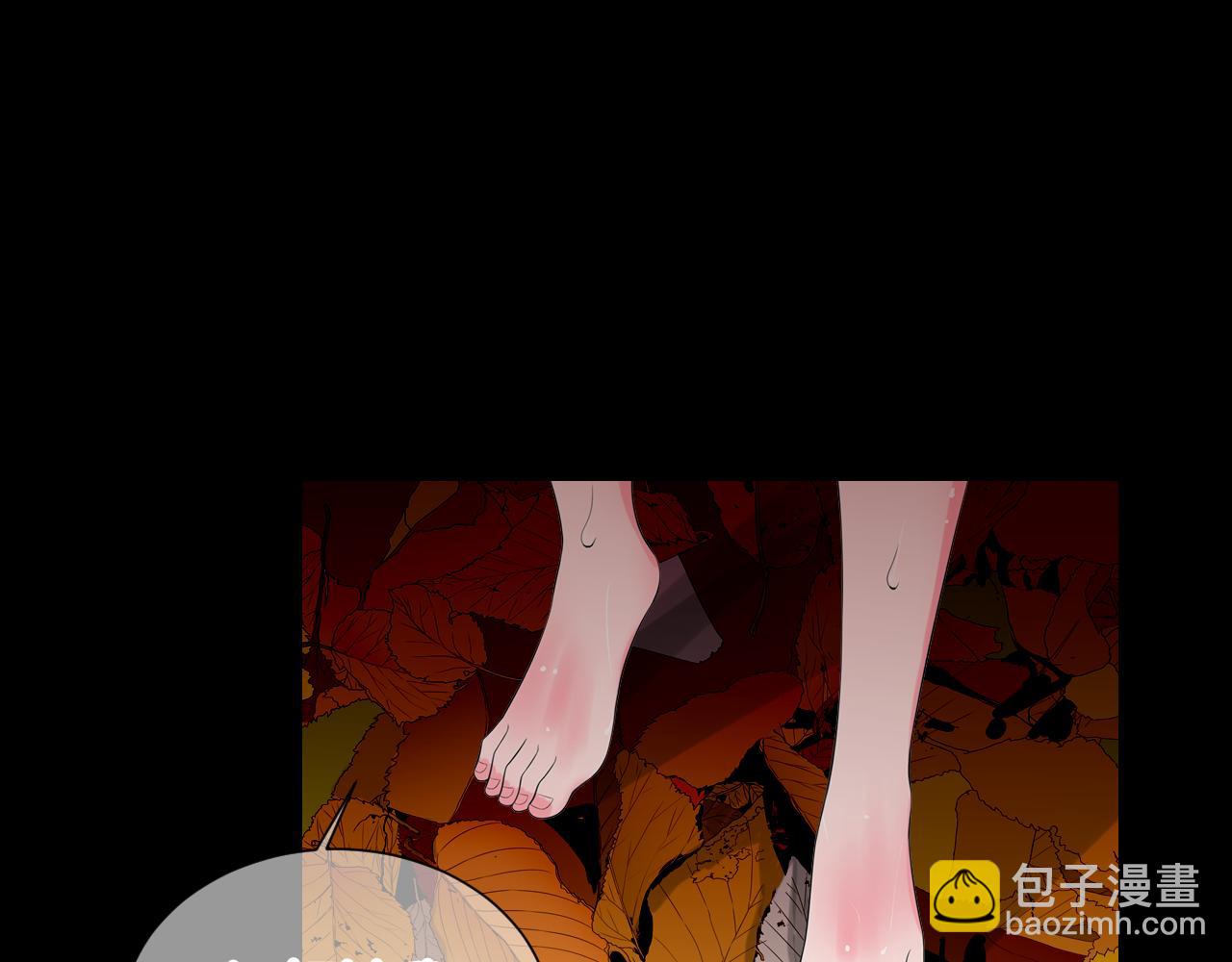 《名花无草——《名花有草》续篇》第三季 第4话 恶魔！ 第40页
