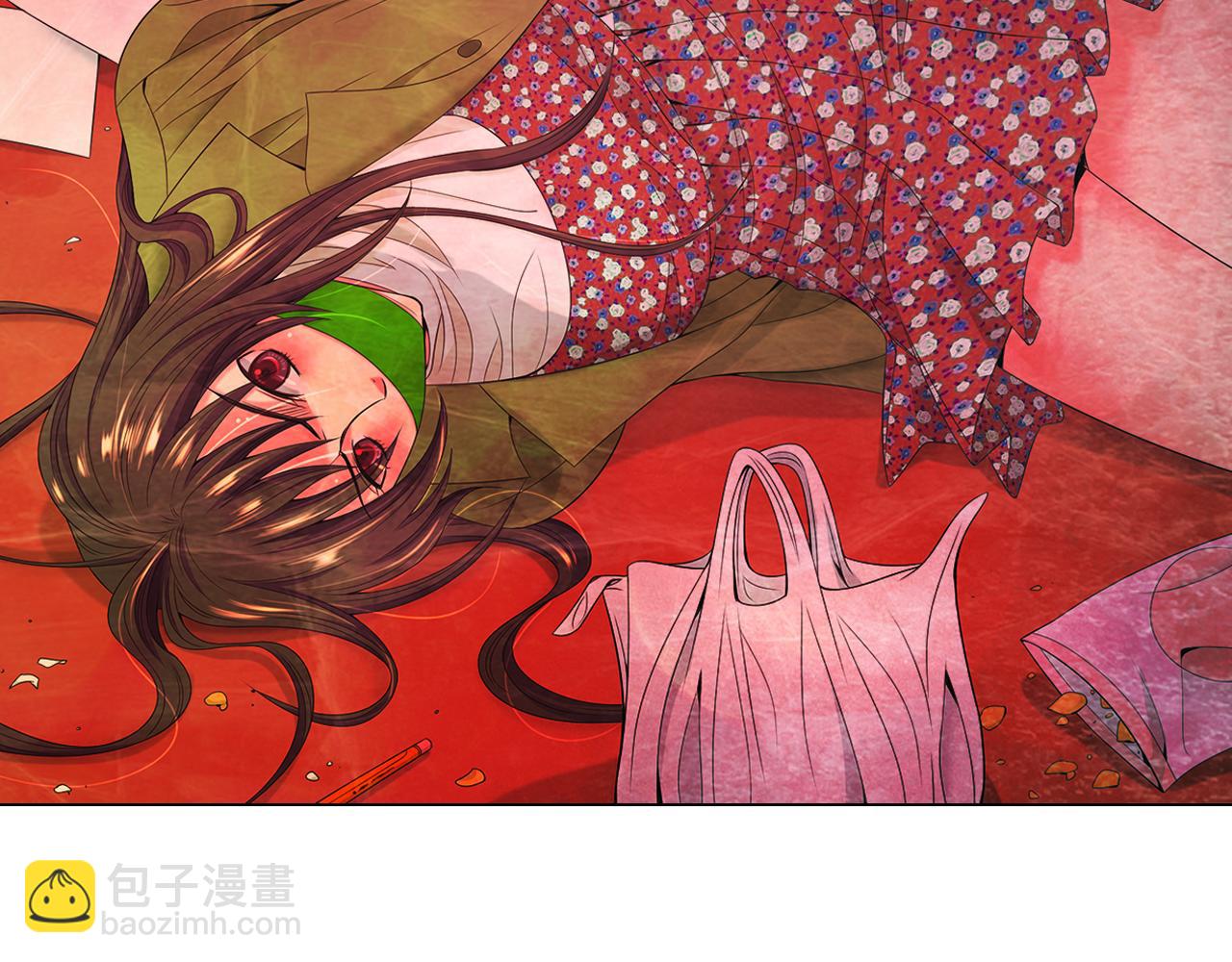 《名花无草——《名花有草》续篇》第三季 第7话 暗涌 第21页
