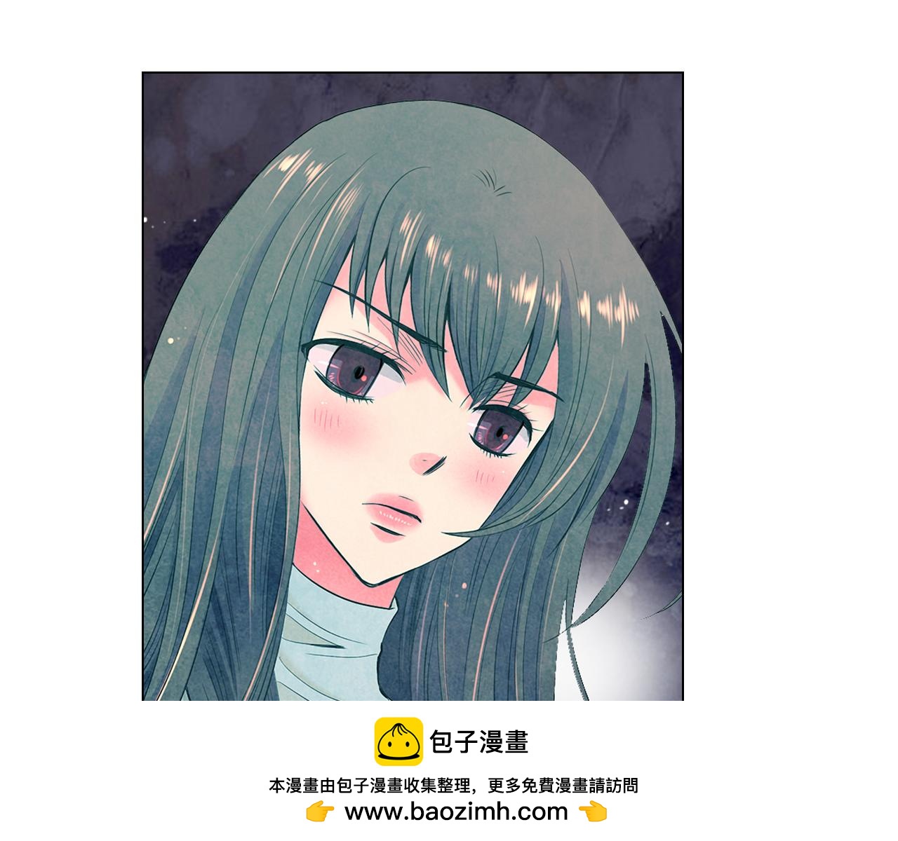 《名花无草——《名花有草》续篇》第三季 第6话 袭击！ 第50页